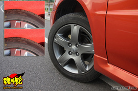 2009款东南V3菱悦风采版试驾