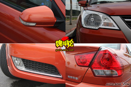 2009款东南V3菱悦风采版试驾