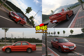 2009款东南V3菱悦风采版试驾