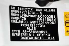2014款丰田卡罗拉1.6L