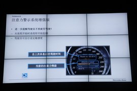 外出试驾2015款奔驰E级