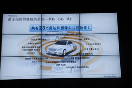 外出试驾2015款奔驰E级