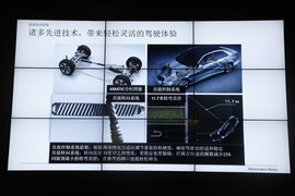 外出试驾2015款奔驰E级