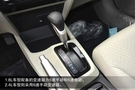 2014款本田思域到店实拍配图