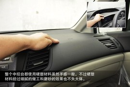 2014款本田思域到店实拍配图