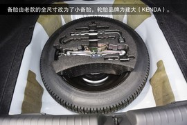 2014款本田思域到店实拍配图