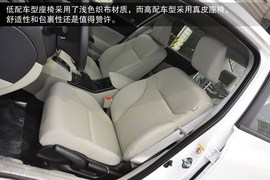2014款本田思域到店实拍配图