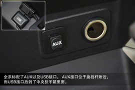 2014款本田思域到店实拍配图