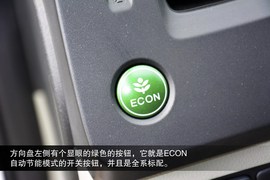 2014款本田思域到店实拍配图
