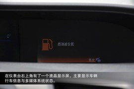 2014款本田思域到店实拍配图
