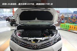 新款卡罗拉南京到店实拍