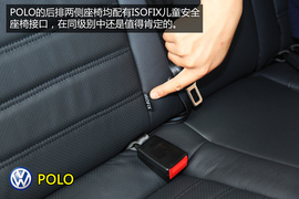购车必看