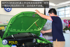 购车必看