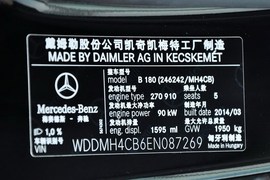 2012款奔驰B180