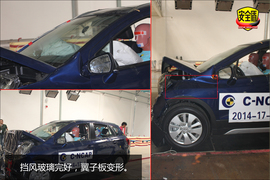 2014款铃木锋驭1.6L自动精英型碰撞试验图解