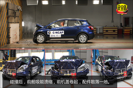 2014款铃木锋驭1.6L自动精英型碰撞试验图解