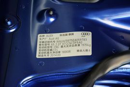 2014款奥迪A5双门
