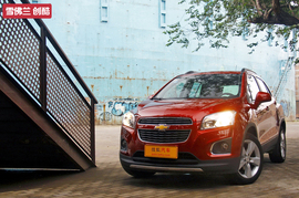 深测2014款雪佛兰创酷1.4T手自一体四驱旗舰型