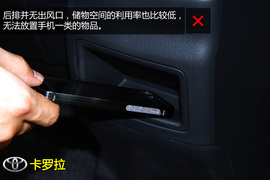 购车必看