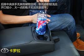 购车必看