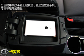 购车必看