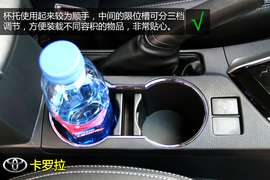购车必看