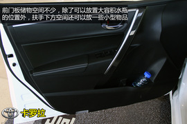 购车必看