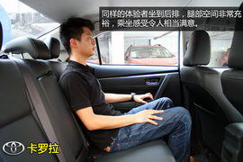 购车必看