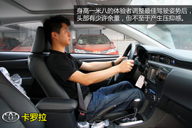 购车必看