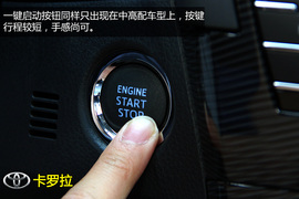购车必看