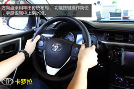 购车必看