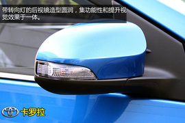 购车必看