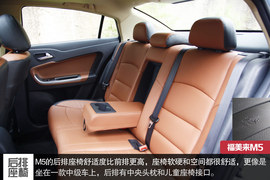 2014款长安逸动对比2014款海马福美来M5