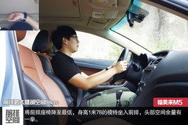 2014款长安逸动对比2014款海马福美来M5