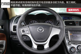 2014款长安逸动对比2014款海马福美来M5