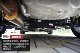 2014款雪佛兰爱唯欧试驾活动