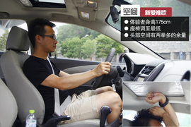 2014款雪佛兰爱唯欧试驾活动