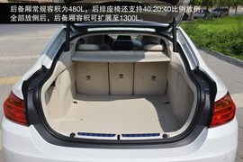 2014款宝马420i