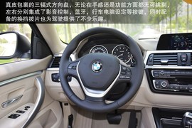 2014款宝马420i