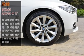 2014款宝马420i