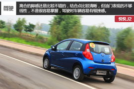 配置够用空间表现突出