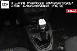 配置够用空间表现突出