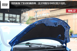 配置够用空间表现突出