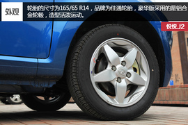 配置够用空间表现突出