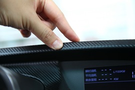 2014款海马福美来M5深度评测