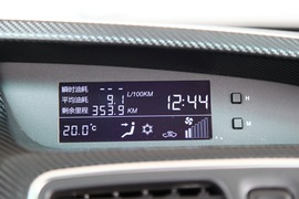 2014款海马福美来M5深度评测