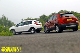 创酷对比标致2008