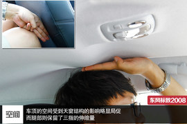 承狮王衣钵