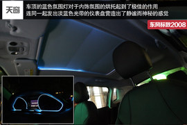 承狮王衣钵