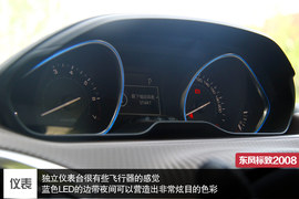 承狮王衣钵